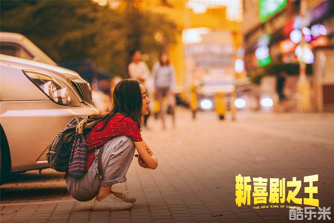 年代感叙事迷局