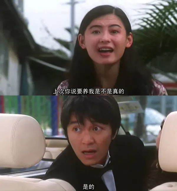 慢热型嫌疑对峙