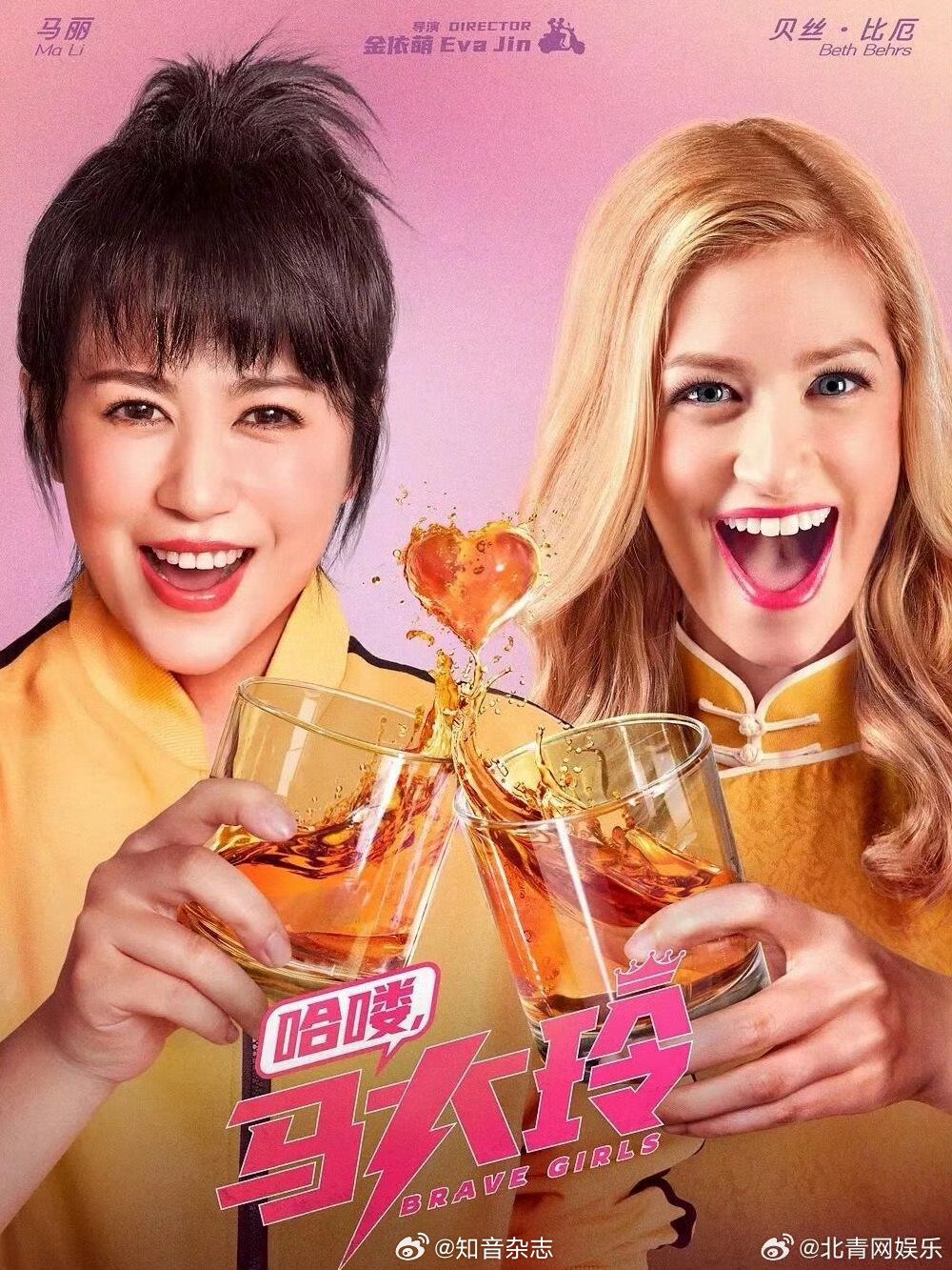 抗战剧美剧盘点