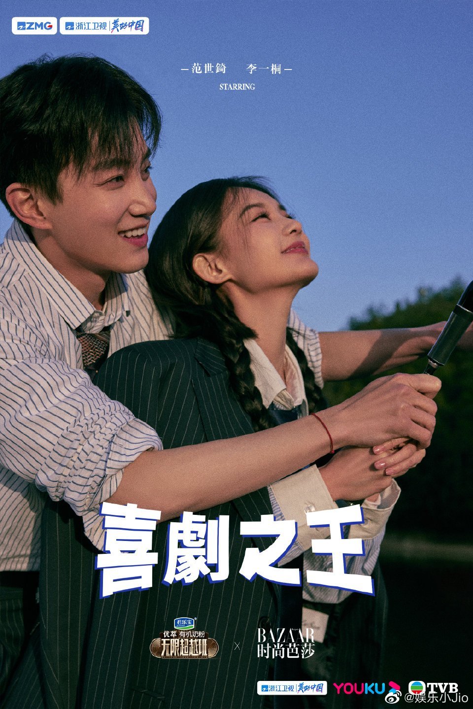 非线性案件追索